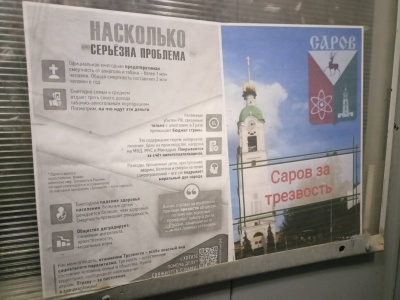 Дома у водозабора - 09.jpg